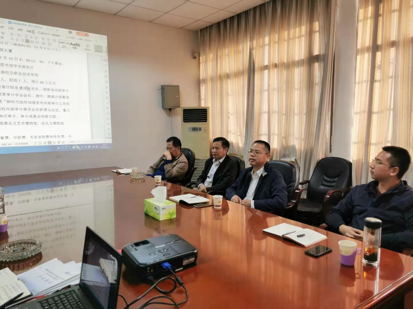 微信图片_20191111091615.jpg