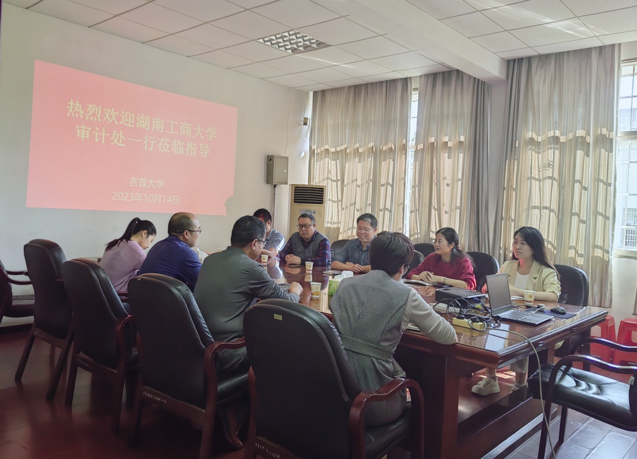 微信图片_20231016084550.jpg