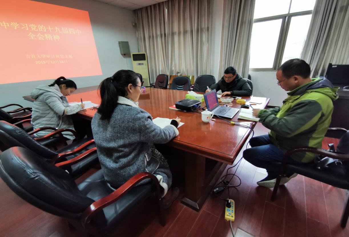 微信图片_20191216110021.jpg