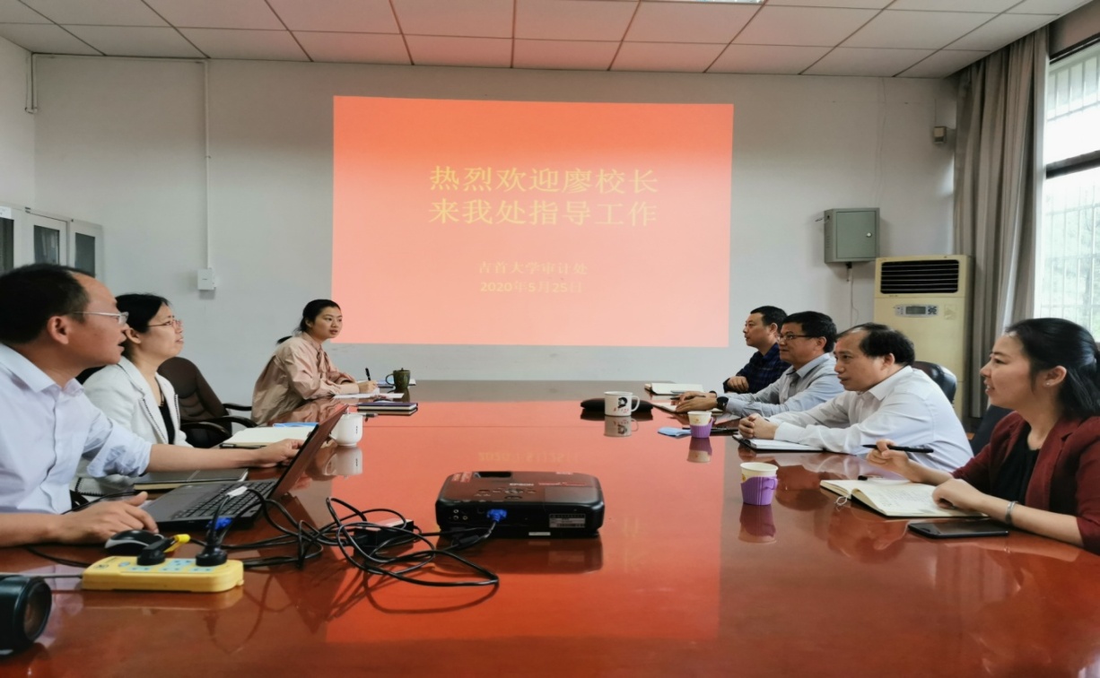 微信图片_20200525151744.jpg