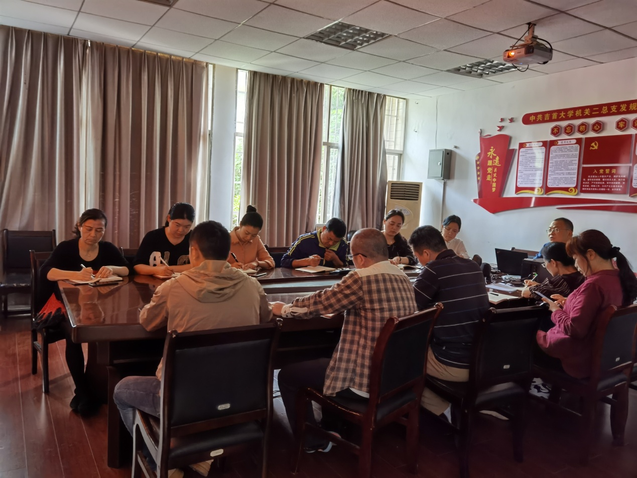 微信图片_20210527165750.jpg