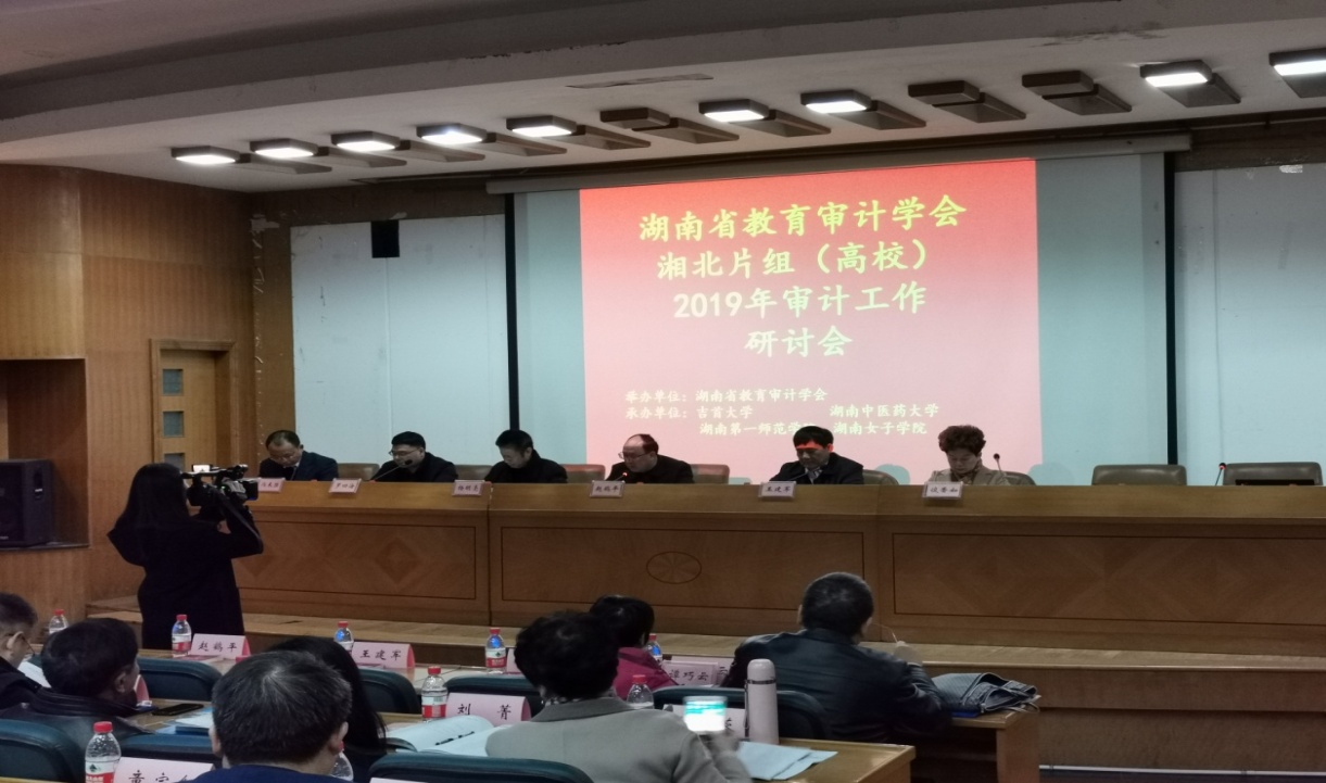 微信图片_20191221112755.jpg