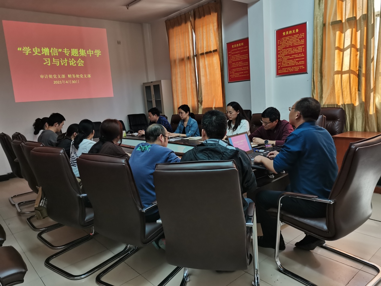 微信图片_20210430161014.jpg