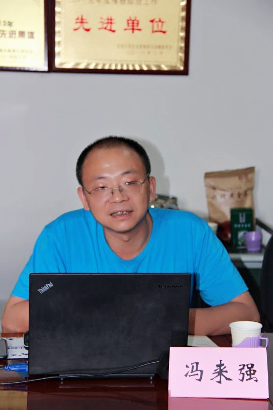 冯来强.jpg