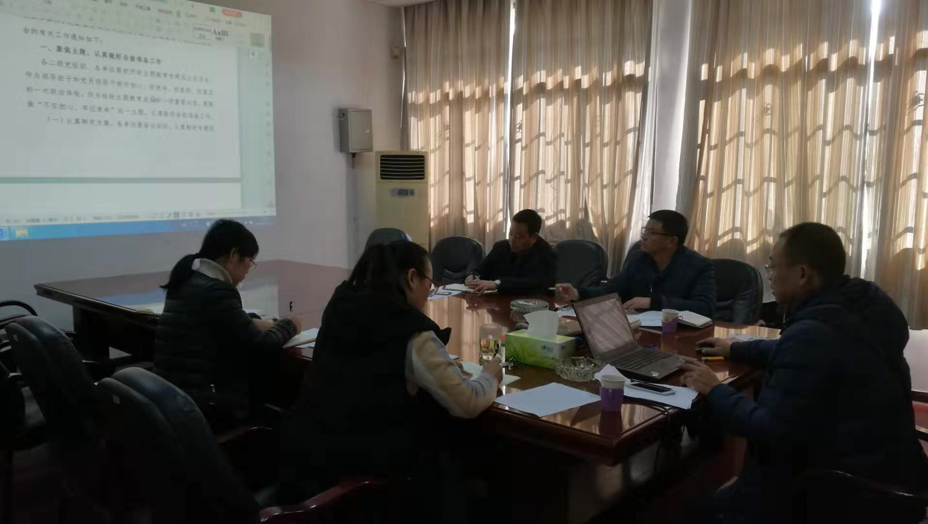 微信图片_20191211163338.jpg