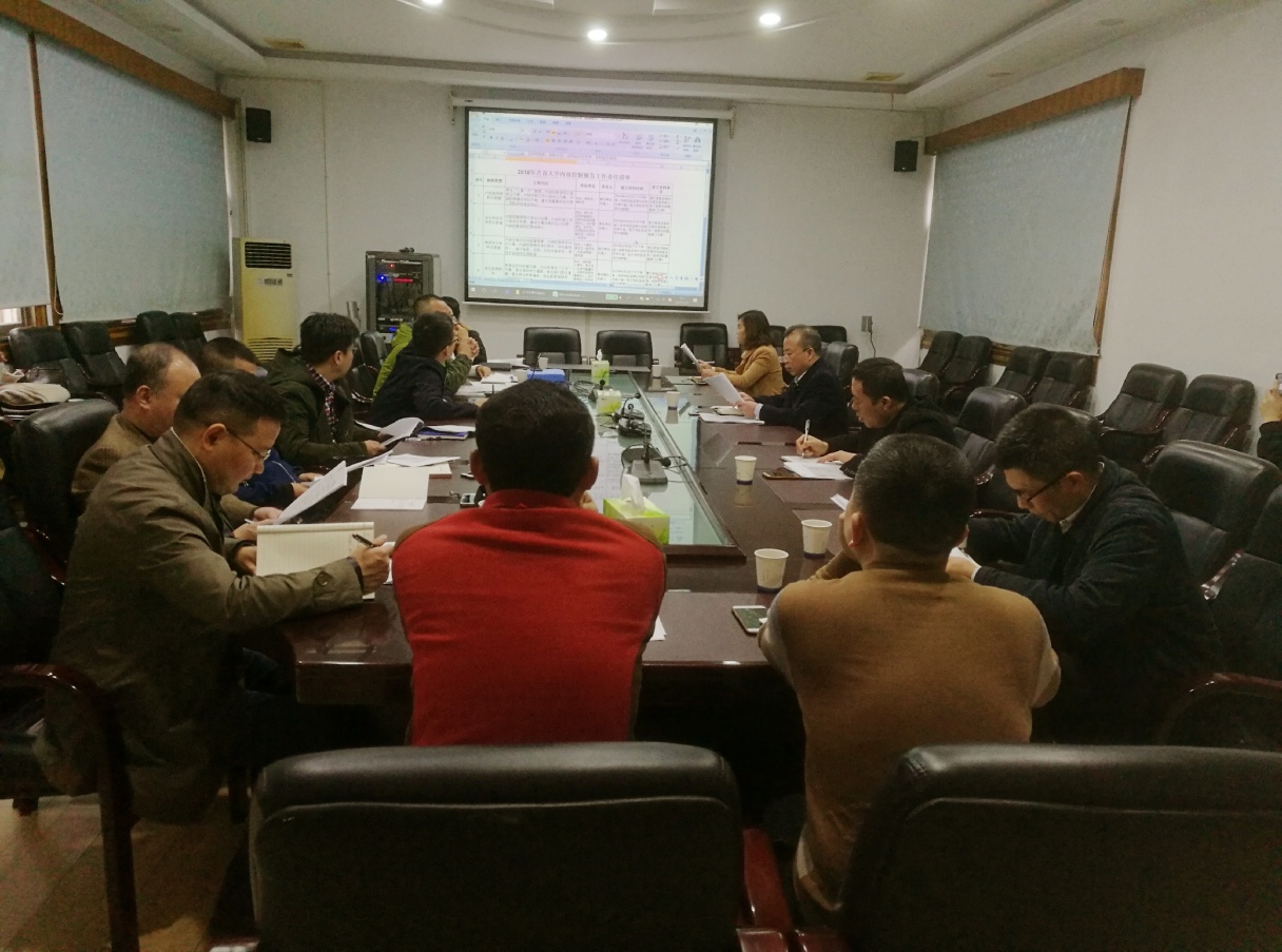 QQ图片20190327145726.jpg