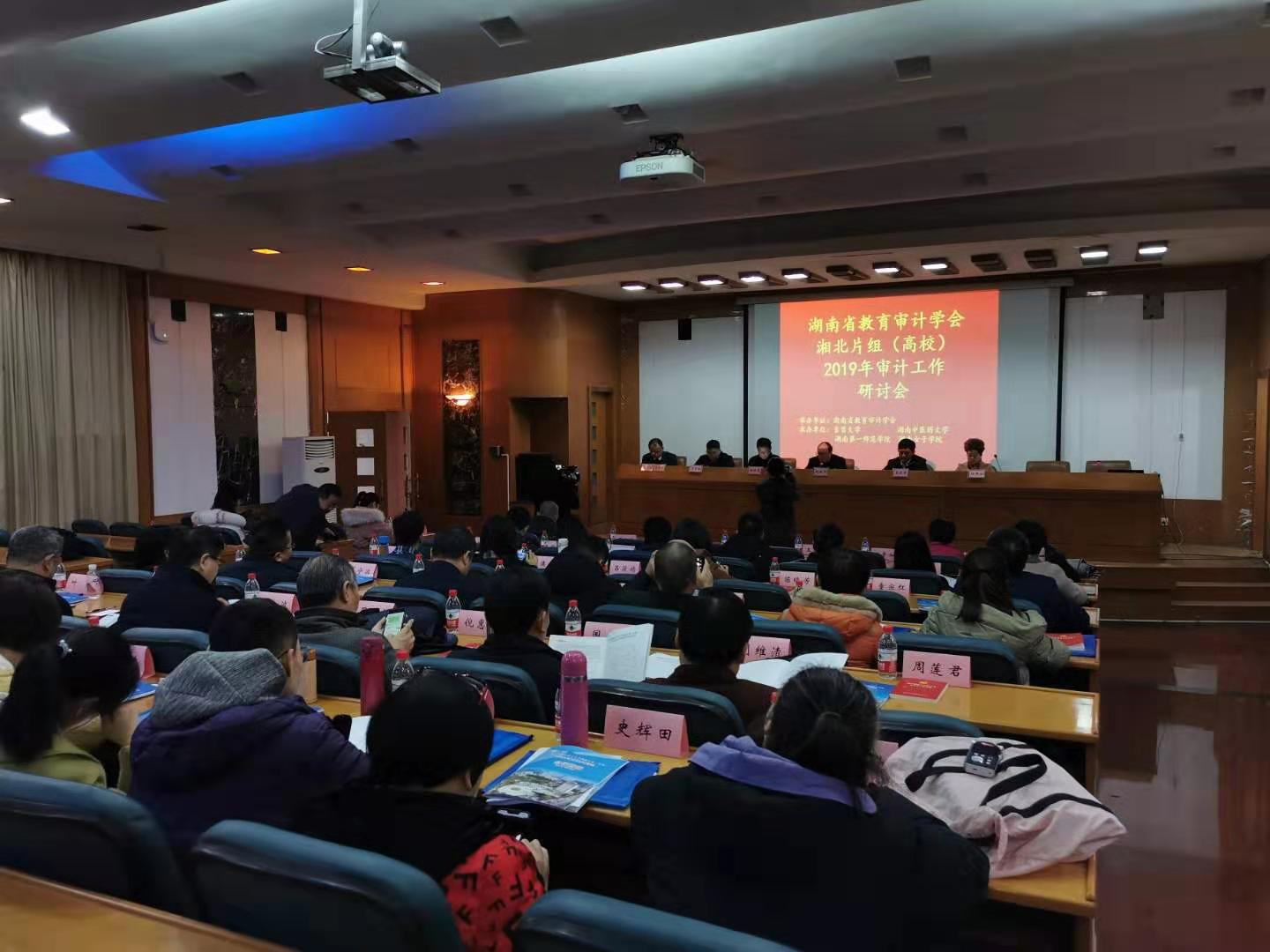 微信图片_20191220152926.jpg