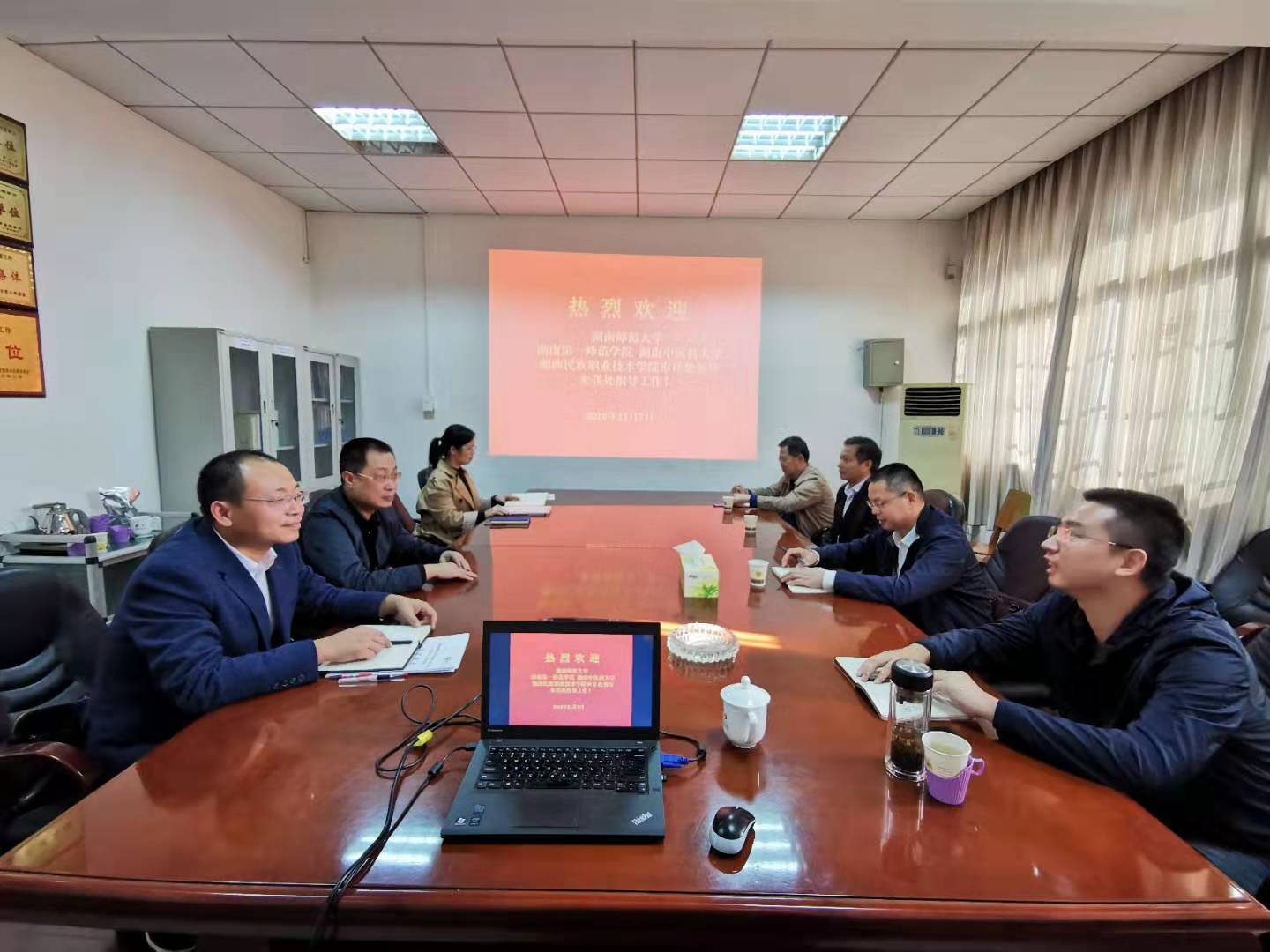 微信图片_20191111091610.jpg