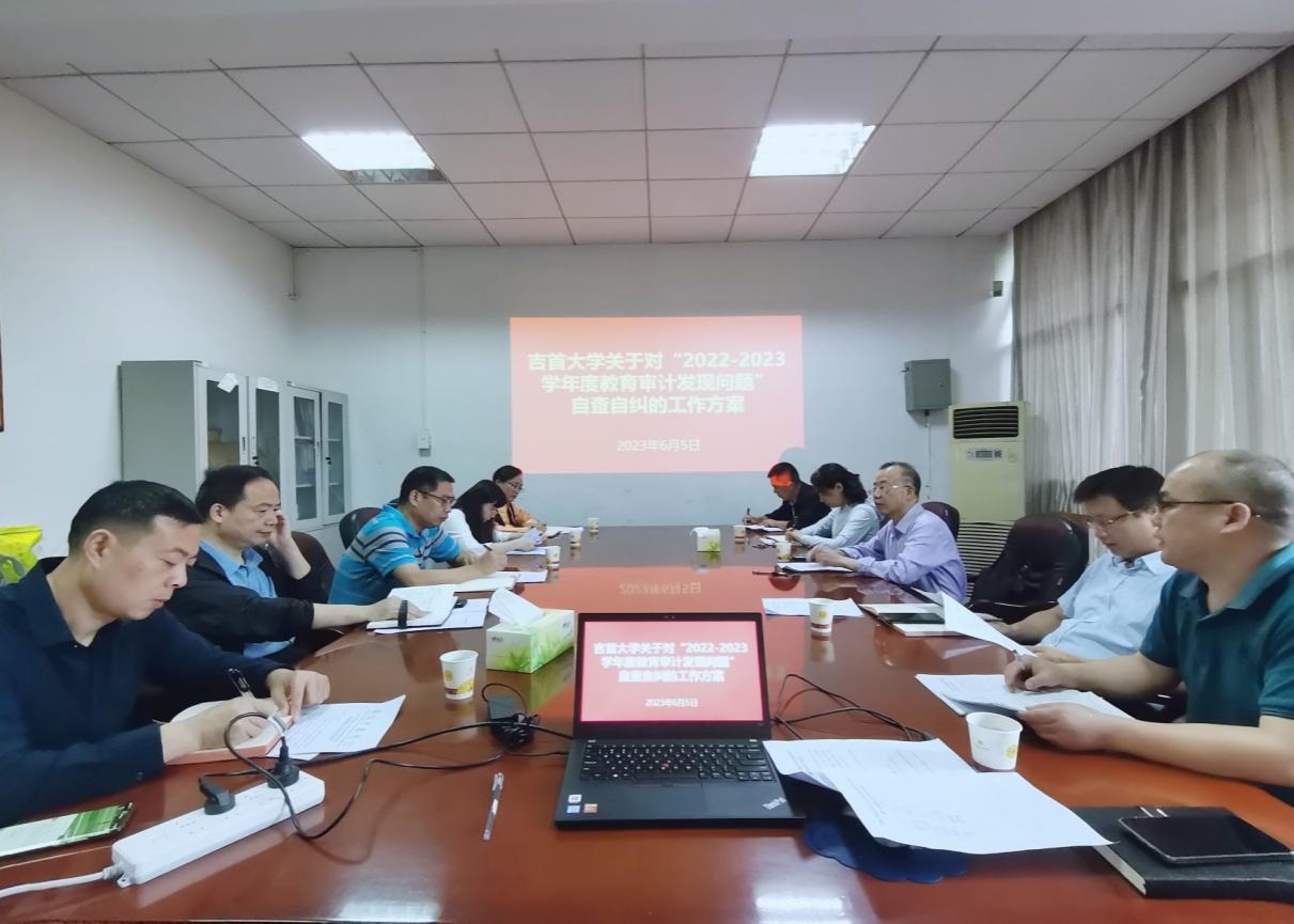 微信图片_20230605101412.jpg